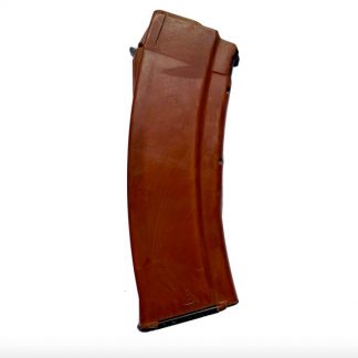 Original mil spec ribbed AK Dust cover – Texas Shooter's Supply