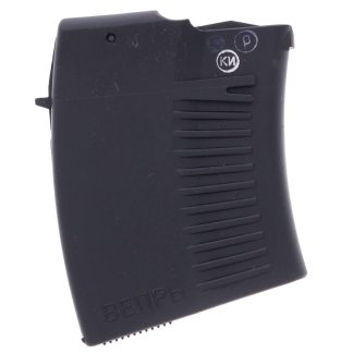 ORIGINAL Molot Vepr 7.62x54R 5-Round Polymer Magazine